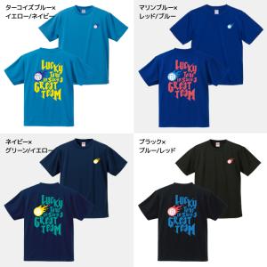 バレーボール Tシャツ 半袖 ドライ ウェア ...の詳細画像5