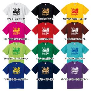 バレーボール Tシャツ ドライシルキー ウェア...の詳細画像2
