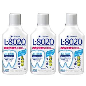 紀陽除虫菊 クチュッぺL-8020 マウスウォッシュ ソフトミント 500ml×3個セット/ボトルタイプ 乳酸菌&キシリトール配合 ノンアルコールタイプ 洗口液｜apricotgood