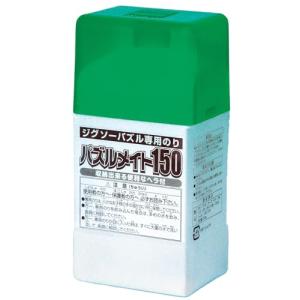 エポック社 ジグソーサプライ パズルメイト150...の商品画像