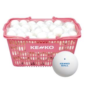 ナガセケンコー(KENKO) ソフトテニスボール かご入りセット 練習球10ダース(120個) TSSWK-V｜apricotgood