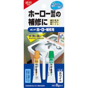 コニシ(KONISHI)ボンド ホーロー補修用 ホワイト 8gセット #16621｜apricotgood