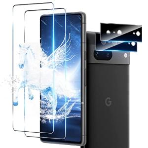 2+2枚セット 対応 Google Pixel 7 ガラスフィルム 指紋認証対応 2枚 用 Pixel7 フィルム 2枚 用 グーグルピクセル7 カメラ保護フィルム 日本製 旭硝｜apricotgood-store