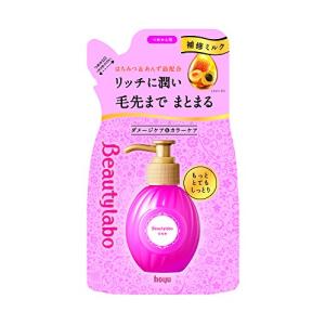 ビューティラボ 美容液 つめかえ用 もっととてもしっとり 110ml｜apricotgood