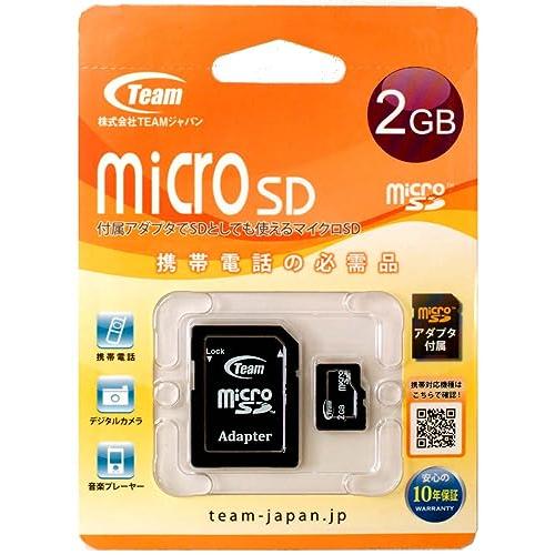 Team MicroSDカード 2GB SD変換アダプタ 動作電圧2.7V~3.6V 質量1g TG...