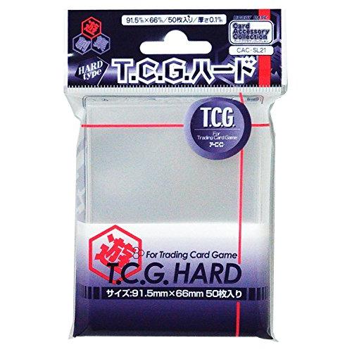 ホビーベース カードアクセサリ TCG ハード CAC-SL21