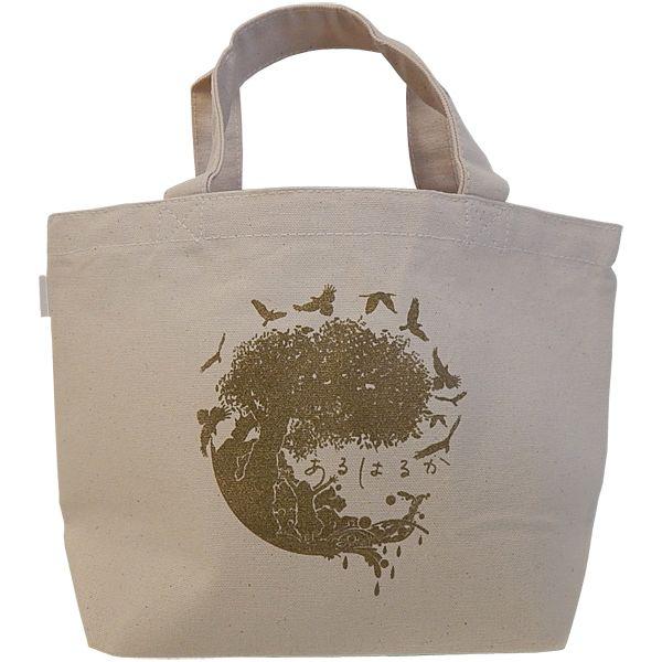 あるはるか：トートバッグ/ベージュ【ファッション グッズ トートバッグ】
