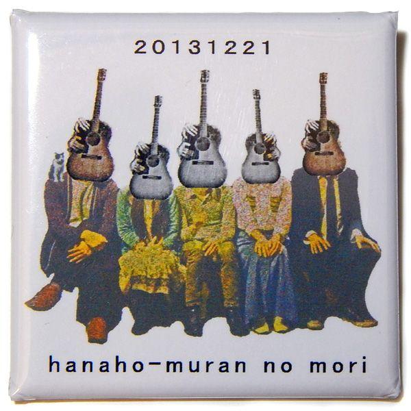 鼻ホームランの森：スクエア缶バッジ/40mm【小物 雑貨 グッズ 缶バッジ】