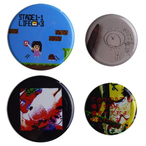 カミソリ☆彡レター：缶バッジセット/44mm＆32mm【小物 雑貨 グッズ 缶バッジ】