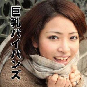 巨乳パイパンズ：巨乳パイパンズ【音楽 CD Album】