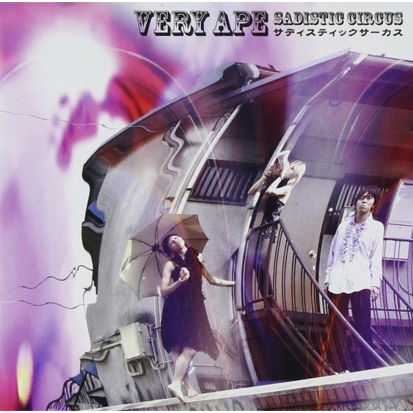 Very Ape（ヴェリーエイプ）：サディスティックサーカス/音楽 CD Album/メール便対応可
