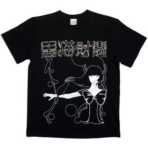 BEAT STREET Records セキュリティTシャツ BEAT STREET Records セキュリティTシャツ