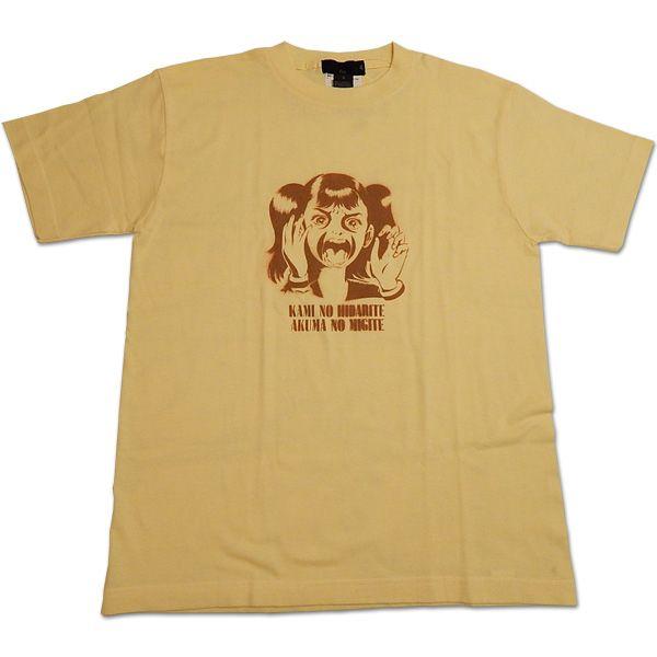楳図かずお×For：神の左手悪魔の右手 IZUMI/イエロー/メンズS【ファッション Tシャツ】