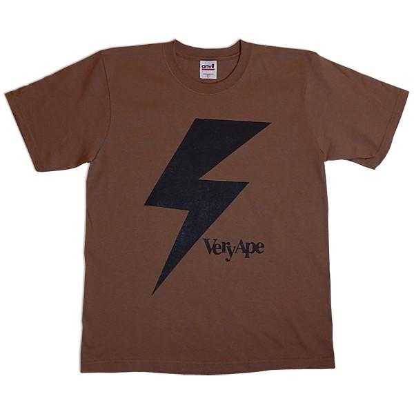 Very Ape（ヴェリーエイプ）：「カミナリBOY」Tシャツ/モカ/メンズ＆レディース（キッズ）【...