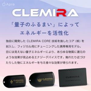 【正規代理店】クルミラ CLEMIRA bla...の詳細画像2