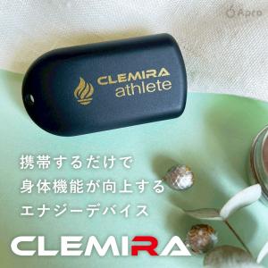 【正規代理店】CLEMIRA athlete ...の詳細画像1