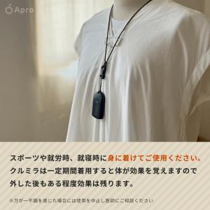 【正規代理店】CLEMIRA athlete ...の詳細画像4