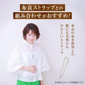 【正規代理店】CLEMIRA PHOENIX ...の詳細画像4