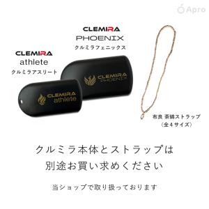 布良 茶綿・生成 クルミラカバーの詳細画像5