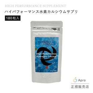 ☆第1弾☆ソマチッドエナジークリーム30ml【プレゼント1 ツボ動画