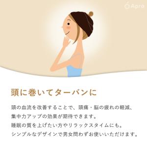 kuruhug(クルハグ) (55,000〜6...の詳細画像5