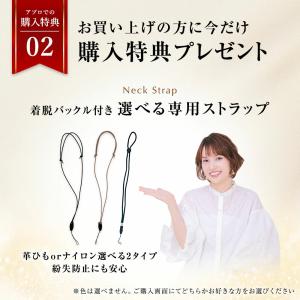 【正規代理店】【ご注文後1〜5日で発送】SOM...の詳細画像3
