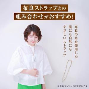 【正規代理店】【ご注文後1〜5日で発送】SOM...の詳細画像4