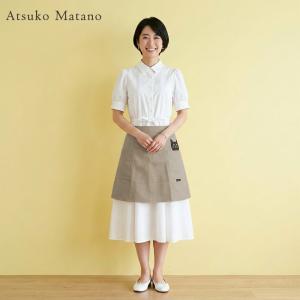 Atsuko Matano（アツコマタノ） マタノアツコ エプロン ブランド