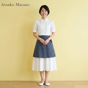 マタノ・アツコ 他　エプロン 5枚セット Atsuko Matano（アツコマタノ） マタノアツコ エプロン ブランド 割烹