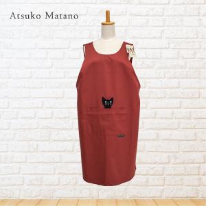 Atsuko Matano（アツコマタノ） マタノアツコ エプロン ブランド 袖