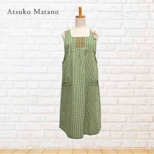 Atsuko Matano（アツコマタノ） マタノアツコ エプロン ブランド 割烹