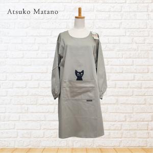 Atsuko Matano（アツコマタノ） 俣野温子マタノアツコ 黒い犬キッチン