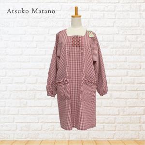 Atsuko Matano（アツコマタノ） 母の日 マタノアツコ エプロン