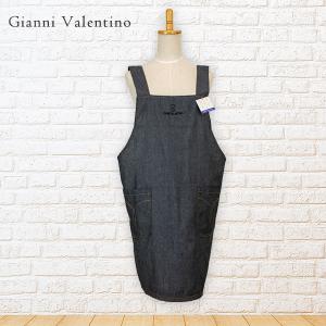 RALPH LAUREN HOME（ラルフ ローレン ホーム） エプロン Creswick