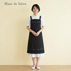エプロン プレゼント 白 カフェエプロン 前掛け（ホワイト）ピンタック