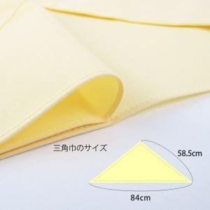 三角巾 無地 大人用(黒、白、ピンク、青、緑、...の詳細画像4