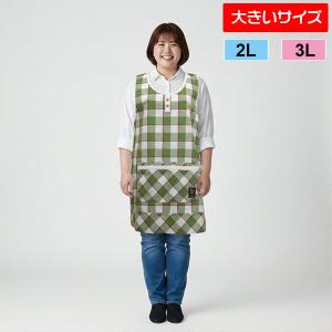 イケア（IKEA） エプロン リンニングエプロン ホワイト/グリーン 柄物