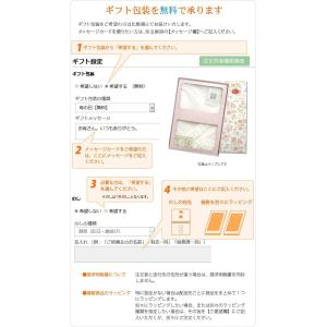 エプロン おしゃれ ブランド シビラ クロスか...の詳細画像5