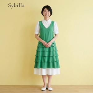 Sybilla（シビラ） エプロン おしゃれ ブランド クロスかぶり型