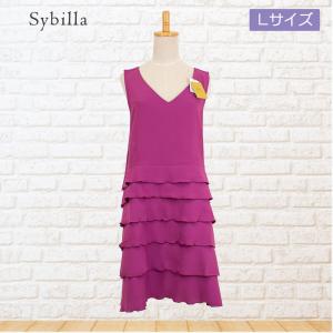 Sybilla（シビラ） エプロン おしゃれ ブランド クロスかぶり型