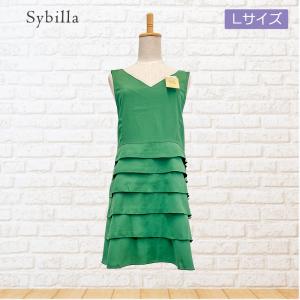 Sybilla（シビラ） エプロン おしゃれ ブランド クロスかぶり型