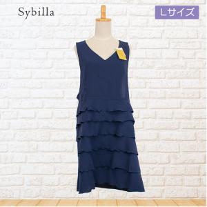 Sybilla シビラ新品 エプロン No.18　と紫の2点セット 楽天市場】【Sybilla casa】シビラ カーサBasic B 背付き