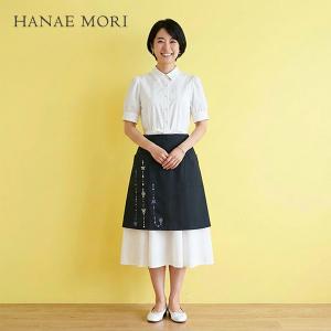 HANAE MORI（ハナエモリ） 森英恵 エプロン ブランド タオル サロン型