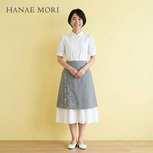 HANAE MORI（ハナエモリ） 森英恵 エプロン ブランド タオル サロン型