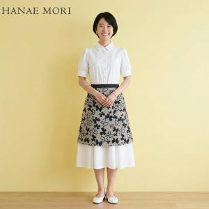 HANAE MORI（ハナエモリ） 森英恵 エプロン ブランド タオル サロン型
