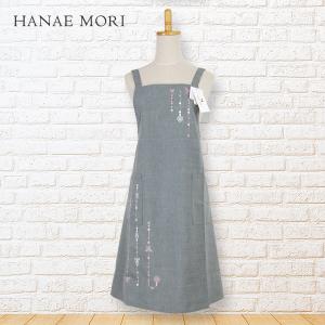 HANAE MORI（ハナエモリ） 森英恵 エプロン ブランド HANAE MORI