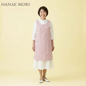 HANAE MORI ハナエモリ 森英恵 エプロン レッド 新品 未使用 HANAE MORI（ハナエモリ） エプロン 森英恵 おしゃれ 袖なしかっぽう着