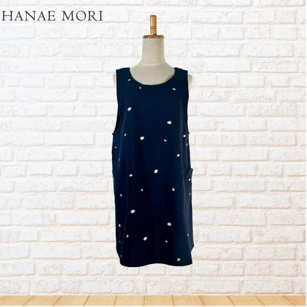 エプロン 森英恵 おしゃれ 袖なしかっぽう着（ネイビ−）マーガレット刺繍