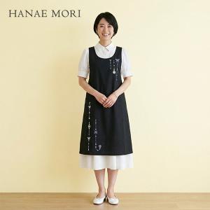 HANAE MORI（ハナエモリ） 母の日 森英恵 エプロン ブランド タオル