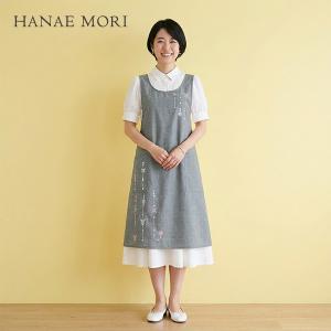 HANAE MORI（ハナエモリ） 母の日 森英恵 エプロン ブランド 袖なし